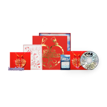 Star-Crossed CD Box Set (Limited Edition)